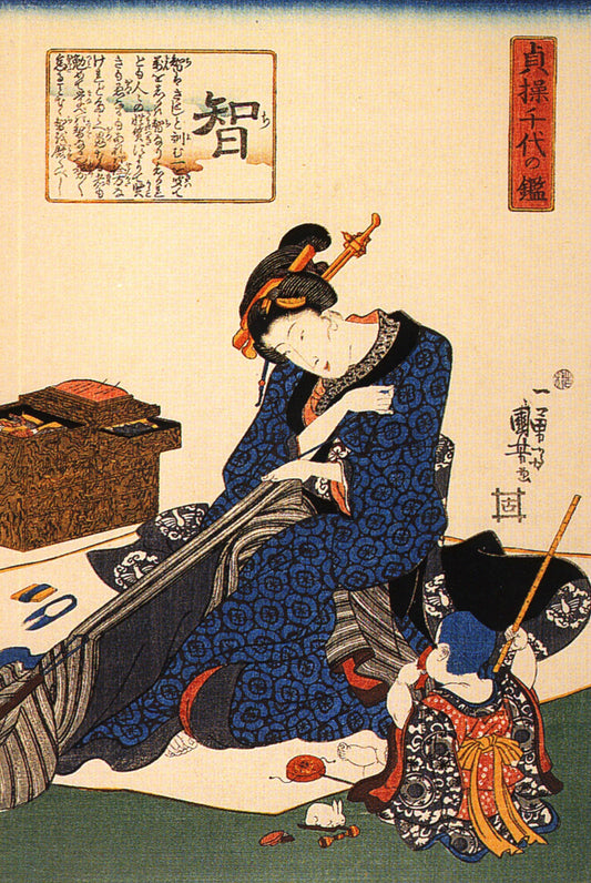 A Seated Woman Sewing a Kimono