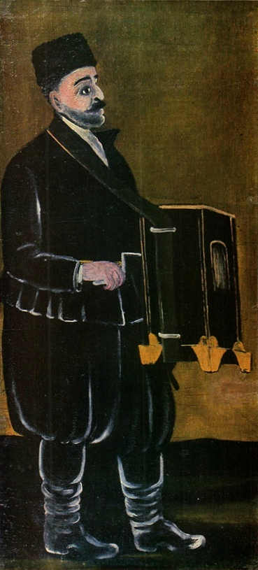 An Organ-Grinder