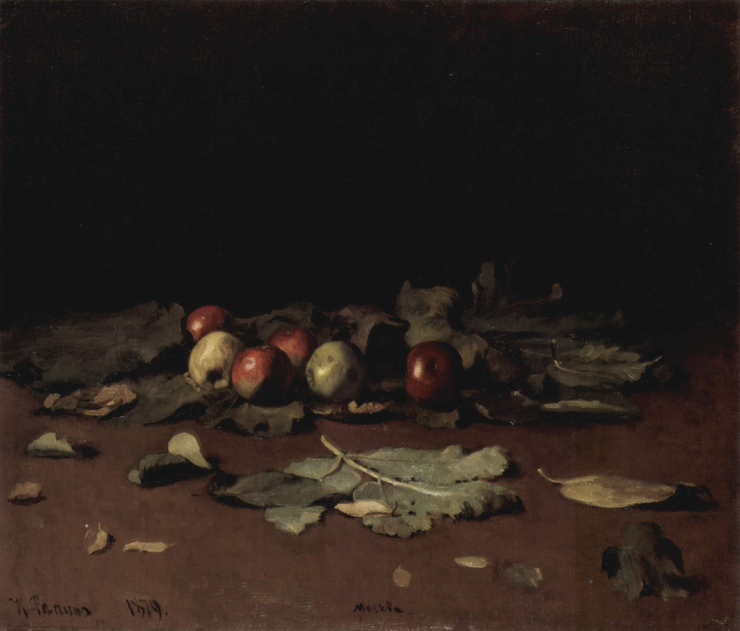 Apples and Leaves