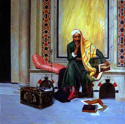 Arabic Paintings N038