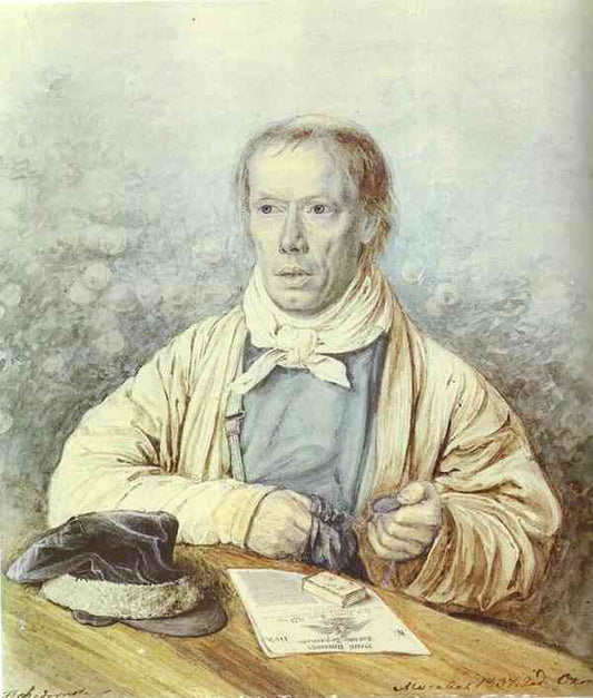 Portrait of A. I. Fedotov, the Artist's Father