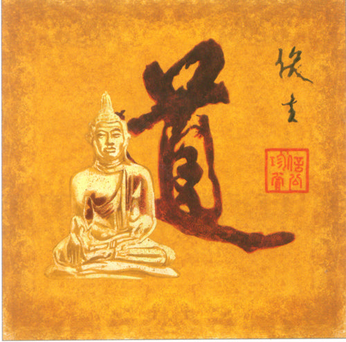 Buddha Paintings N006