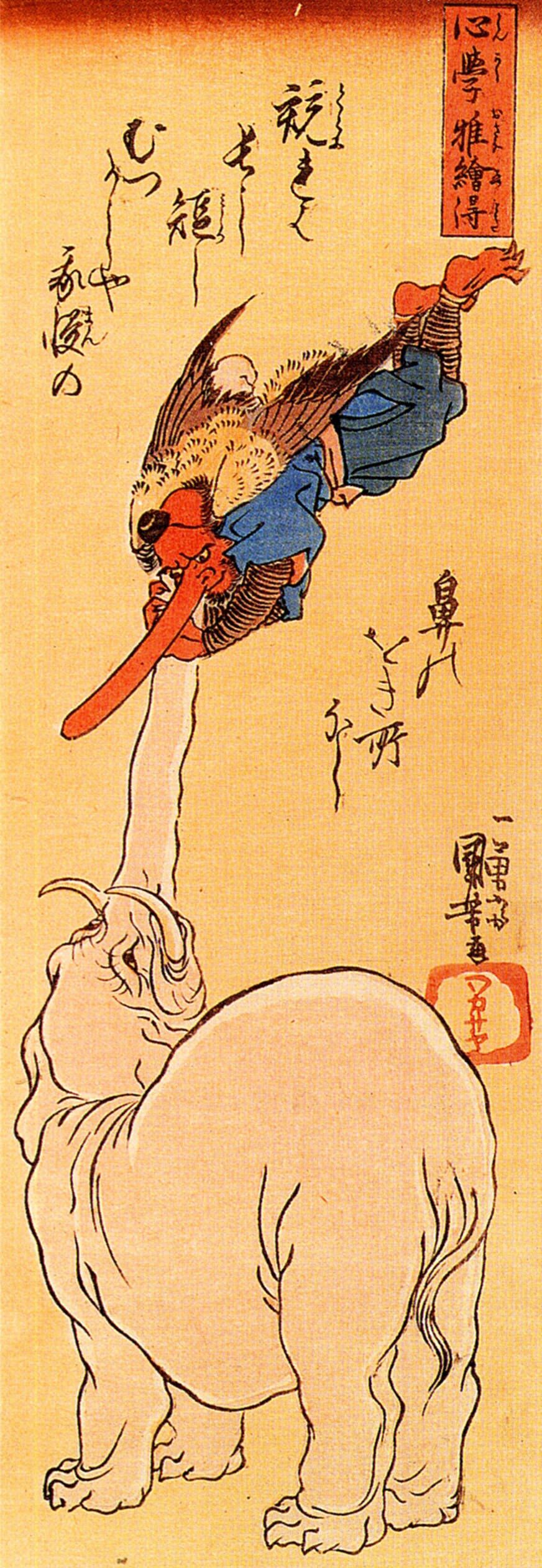 Elephant Catching a Flying Tengu