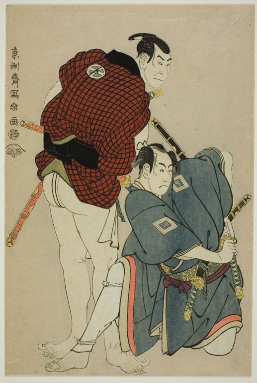 Ichikawa Omezo and Otani Oniji