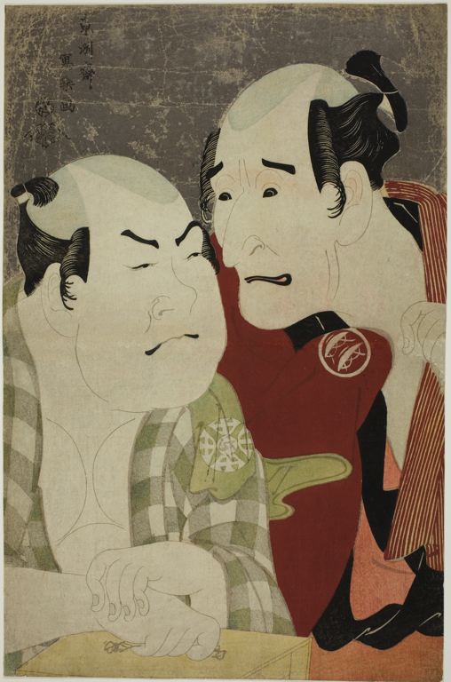 Nakajima Wadaemon and Nakamura Konozo