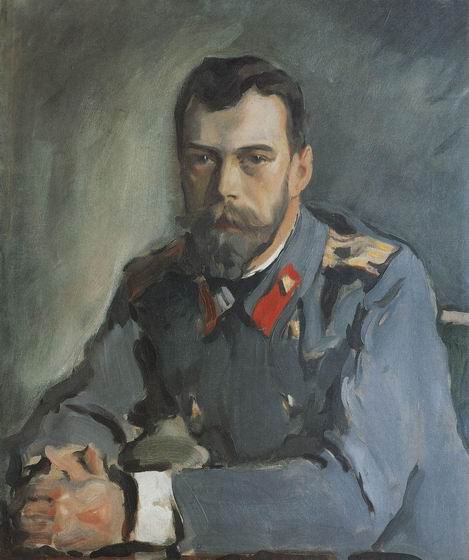 Portrait of Emperor Nicholas II