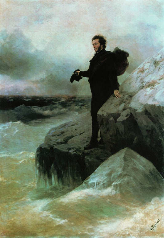 Pushkin's Farewell To The Sea