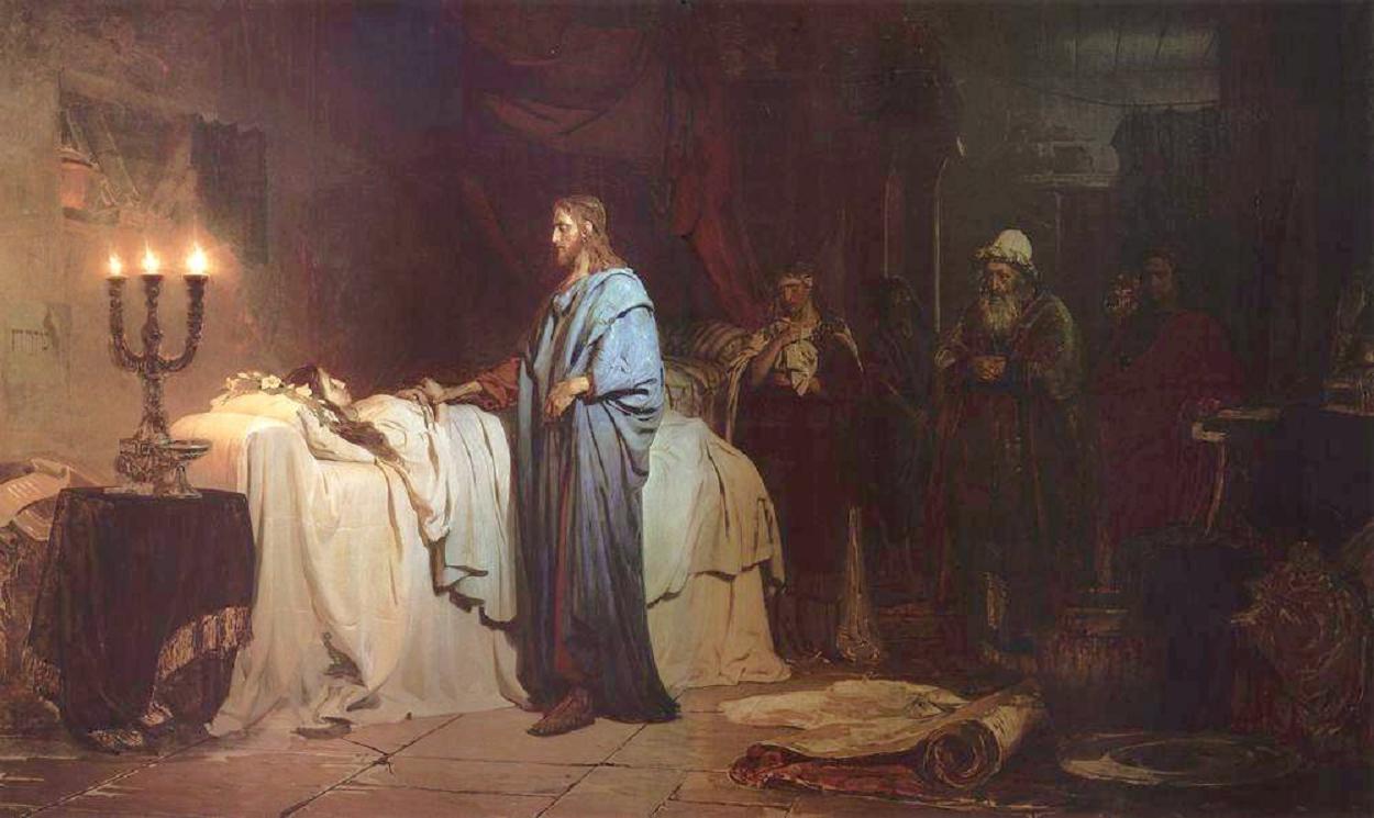 Raising of Jairus' Daughter