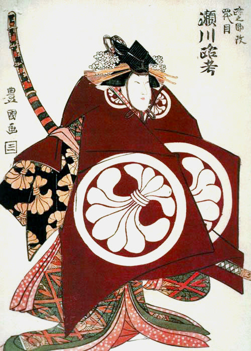 Roko Segawa IV as Tomoe-gozen