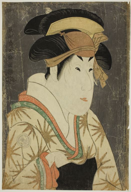 Segawa Kikunojo III