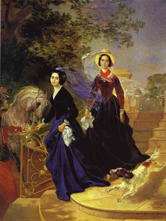 Portrait of the Shishmariov Sisters