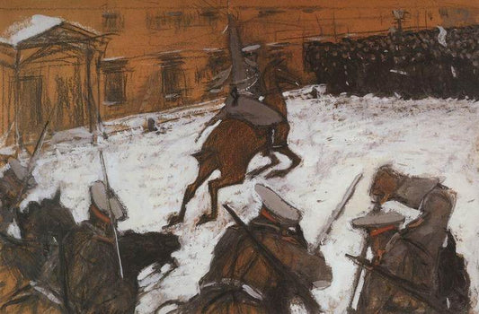 Soldiers Charging