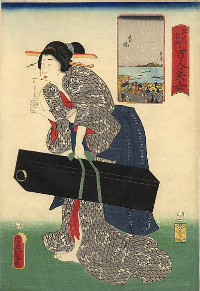 Takanawa