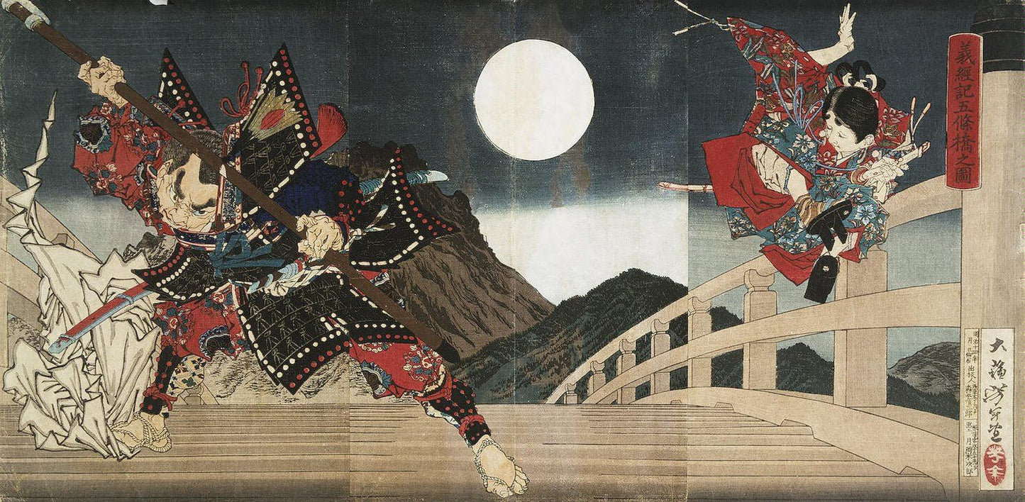 The Gojo Bridge Scene from the Chronicle 'The Tale of Yoshitsune