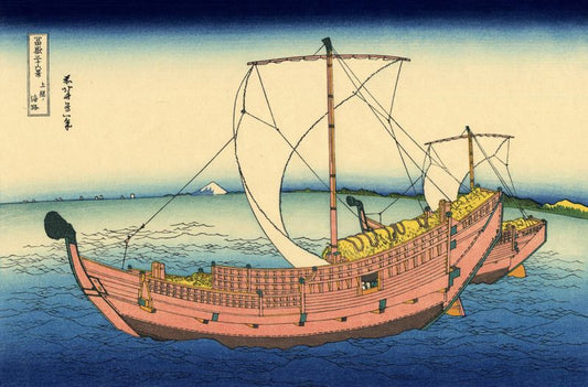 The Kazusa Sea Route