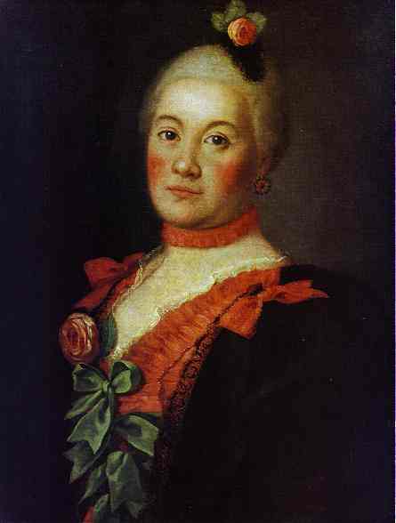 Portrait Of Princess T. A. Trubetzkaya