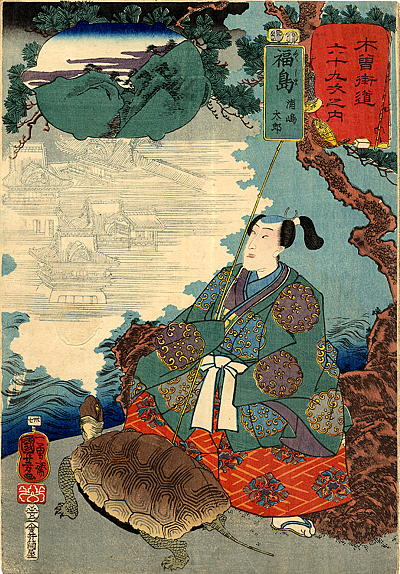 Urashima Taro