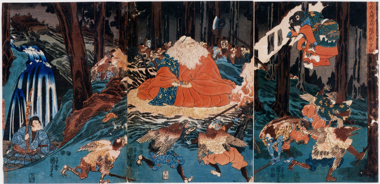 Ushiwakamaru Sparring with Tengu