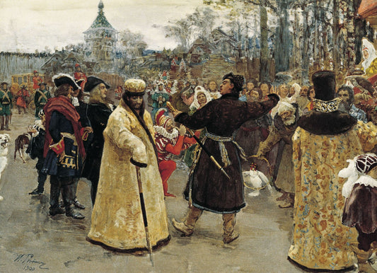 Arrival of the Tsars Peter I and Ivan V