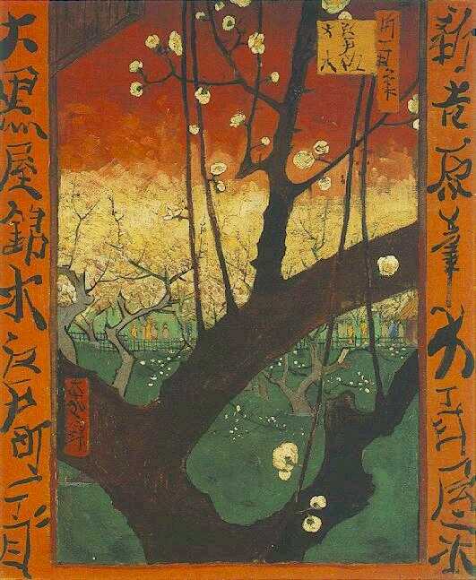 Japonaiserie Flowering Plum Tree After Hiroshige