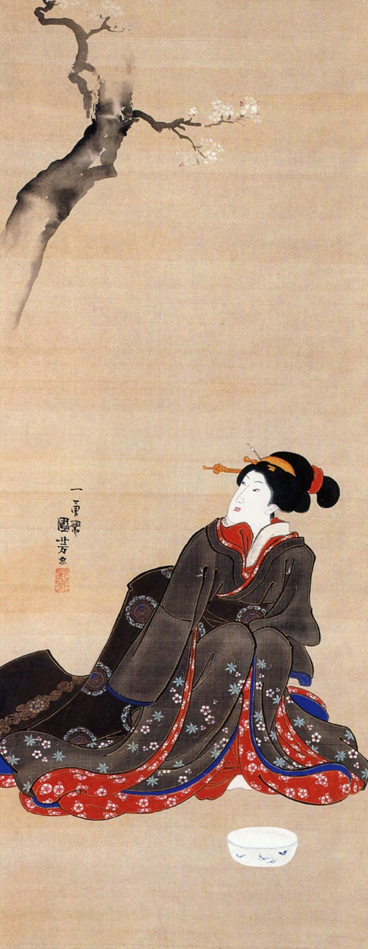 Woman Seated under Cherry Blossoms