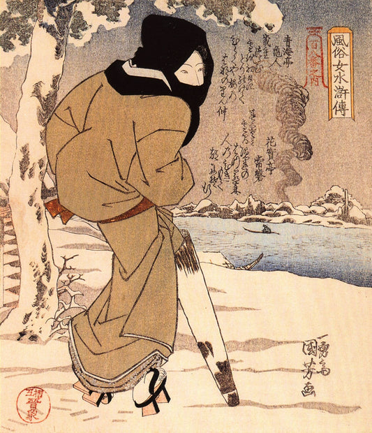 Woman Walking in the Snow